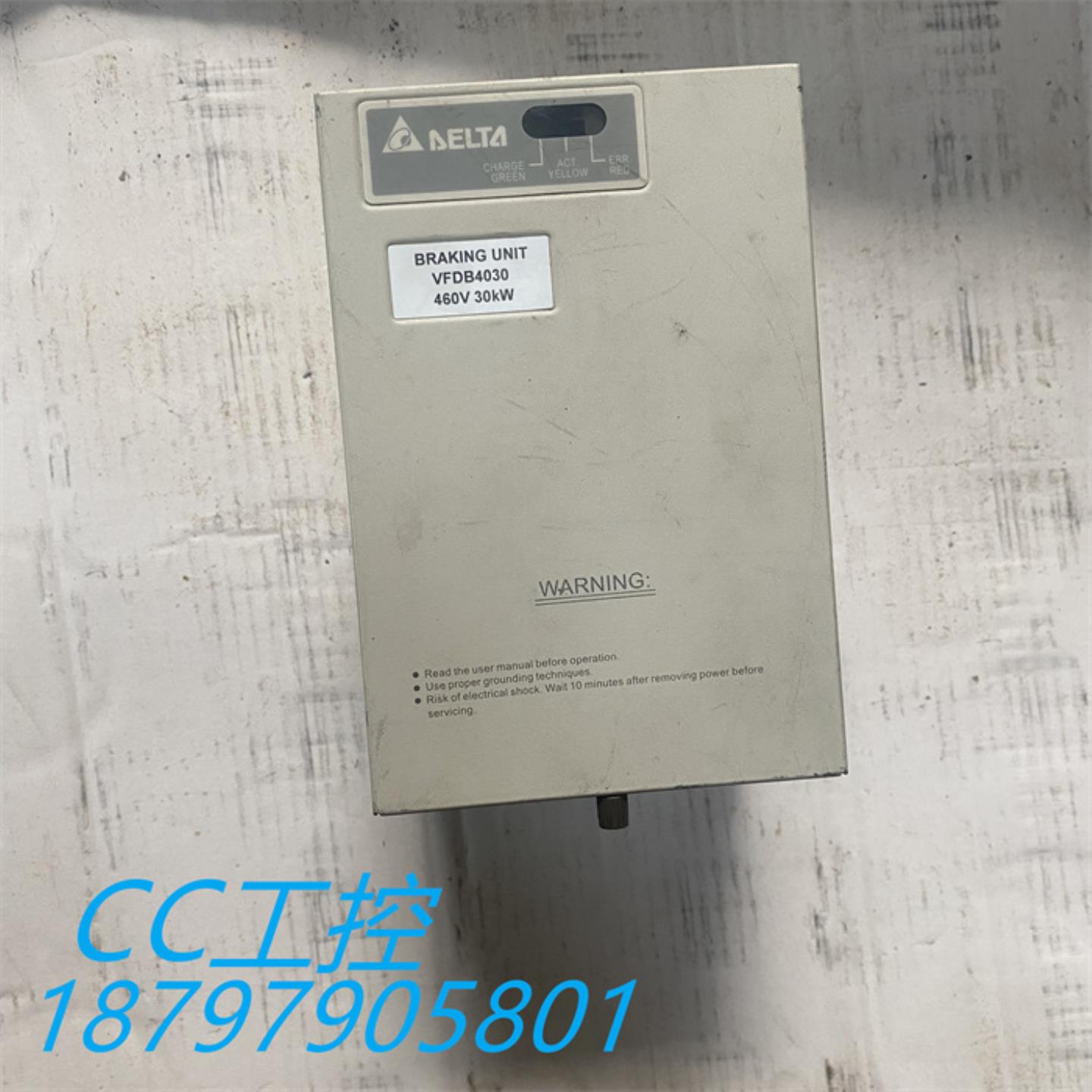 台达制动单元 VFDB4030 30KW 原装拆机 质量保证现货实物拍摄