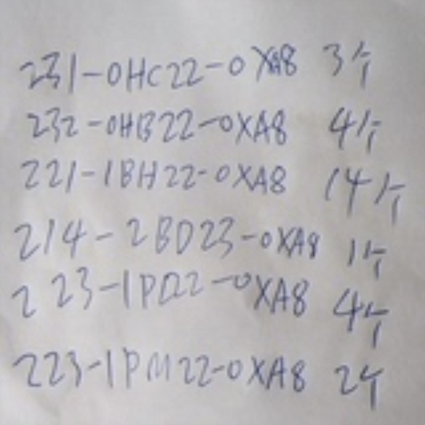 231-0HC22-0XA8232-0HB22-0XA8221-1BH22-0XA8223-1PL22-0XA8