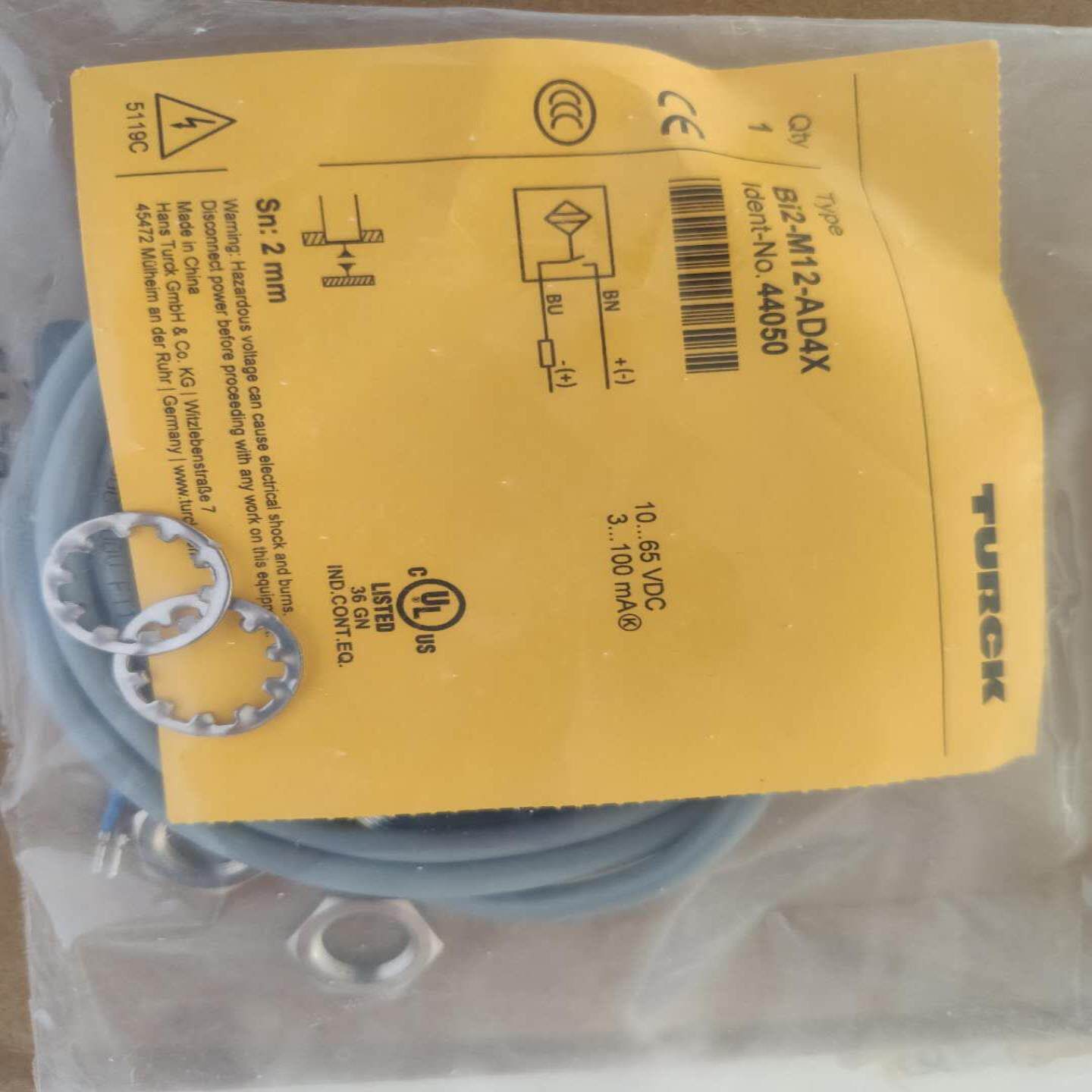 德国图尔克TURCK现货分路器VB2-FSM5-2FKM44S2087 全新原装正品