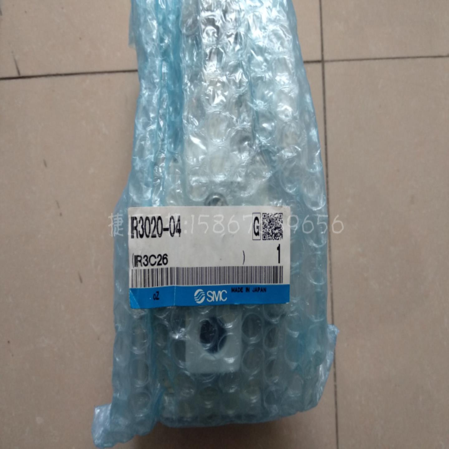 现货 全新原装正品SMC精密调压阀IR3020-04BG