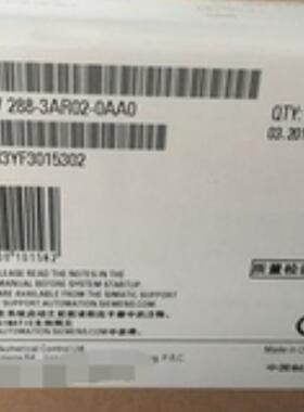 1P 6ES7288-3AR02-0AA0 SMARTS7-200 EM AR02 6ES72883AR020AA0