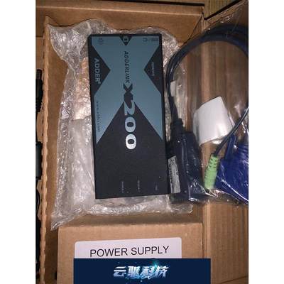 询价议价ADDER KVM延长器ADDERLink X200现货全新议价