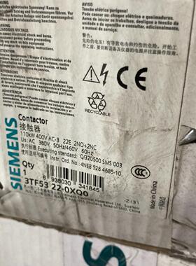 原装 西门子 3TF53交流接触器 3TF5322-0XQ0 380V  现货询价