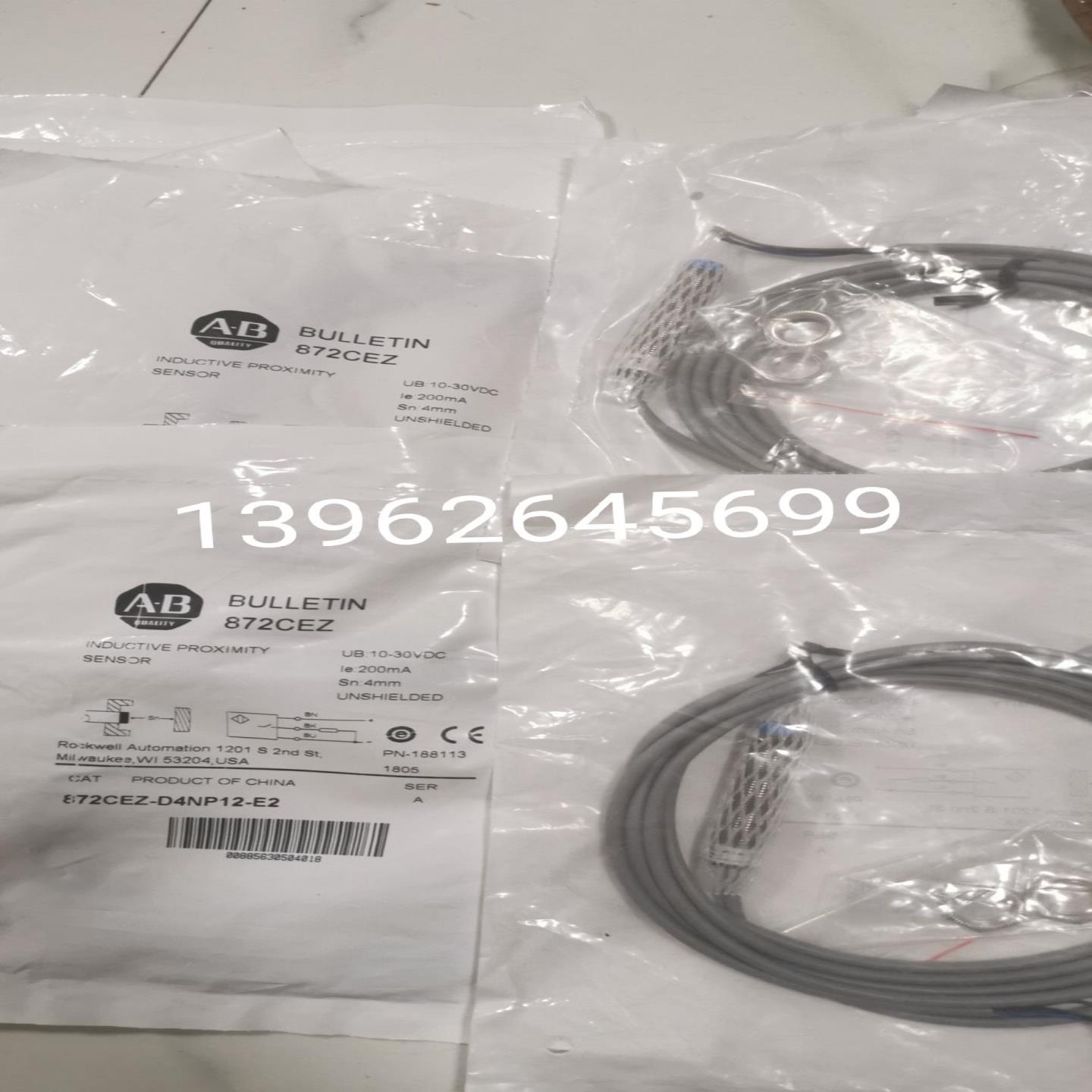 正品全新原装AB罗克韦尔接近开关 872CEZ-D4NP12-E2 实物照 现货