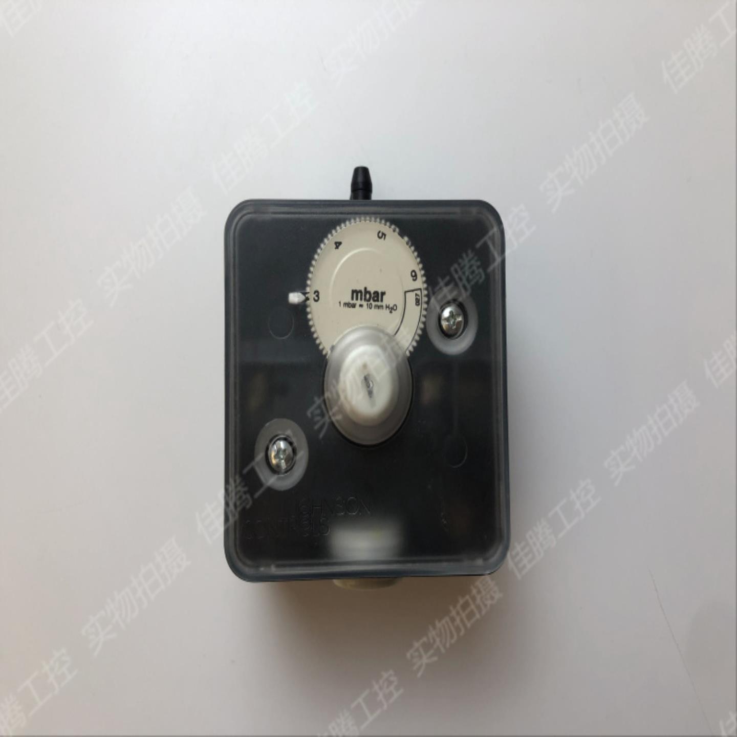 江森JOHNSON微压开关 压差开关 P33AB-9200库存现货实拍