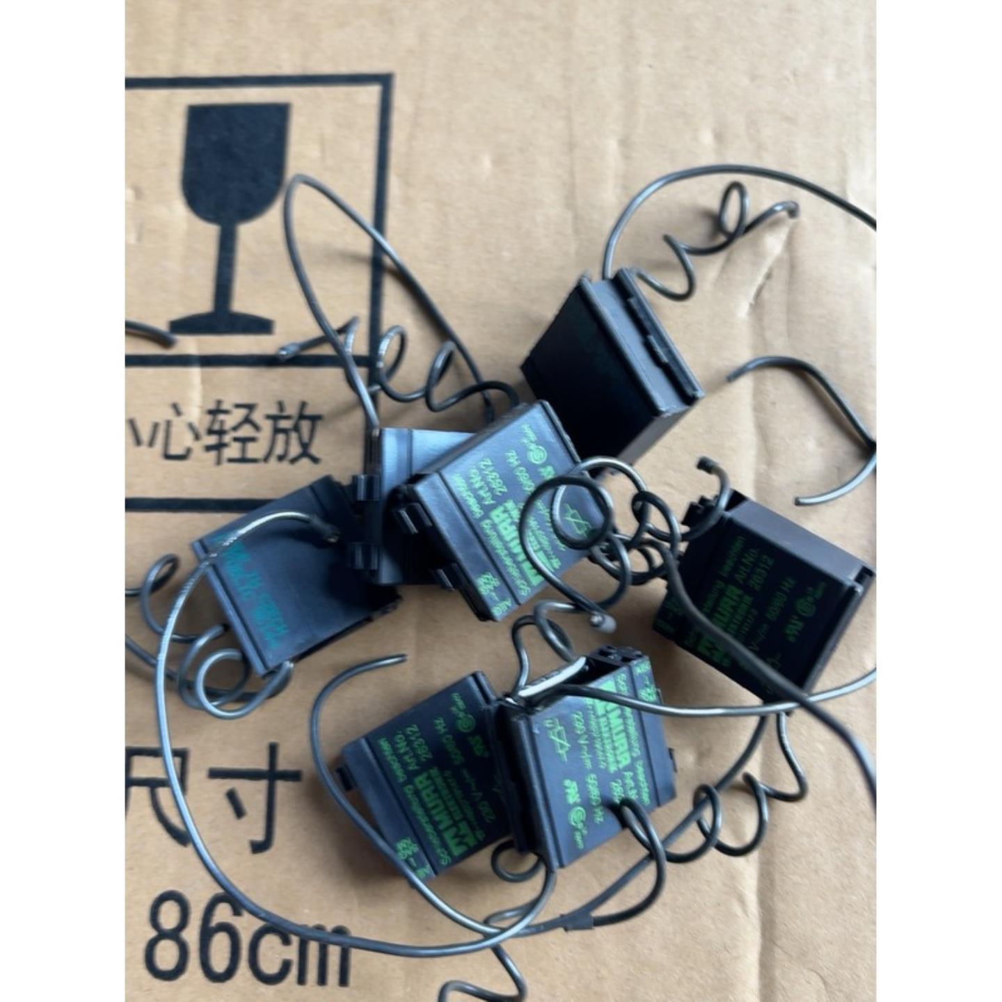 供应MURR穆尔继电器  26312