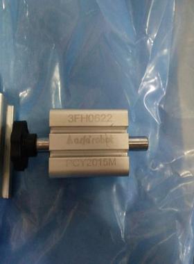 特价处理注塑机防脱落气缸PCY2015M原装现货