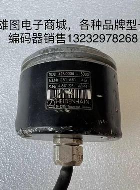 ROD 4260003-5000海德汉编码器原装拆机现货包好id251 681
