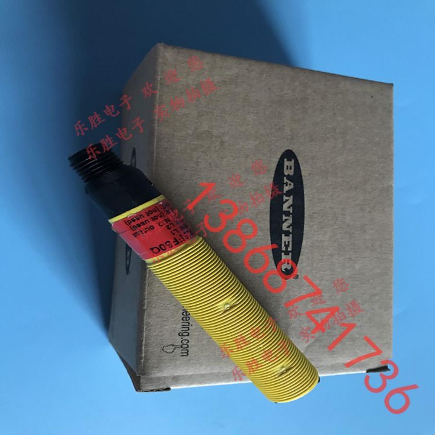 现货正品美国邦纳传感器S18AW3FF50Q S18AW3FF100Q1 S18AW3LPQ1