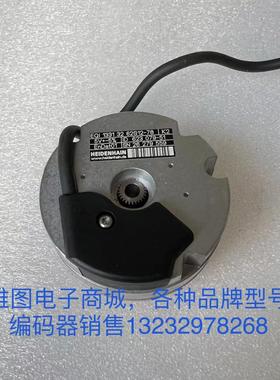 EQI1331 32 62S12-78海德汉编码器ID 623 079-51原装拆机现货包好