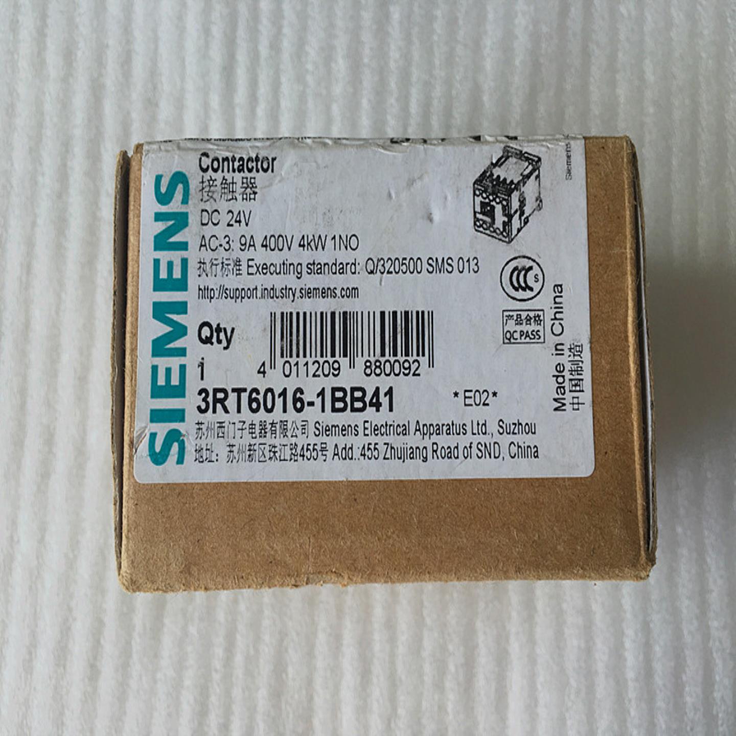 全新 原装 正品 西门子直流接触器 3RT6016-1BB411BB42 当日发