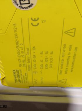 原装菲尼克斯2901430 安全继电器PSR-SCP-230ACESAM23X11X2B