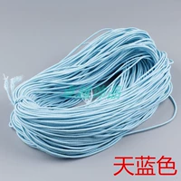 Лазурный, 2м