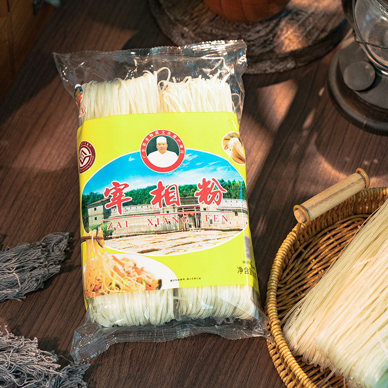 始兴清化粉500g旺满堂韶关特产宰相粉隘子米粉宫国林手工粉老广味