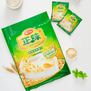 雅士利原味营养燕麦片600g独立小包牛奶轻食早餐即食冲调懒人冲饮