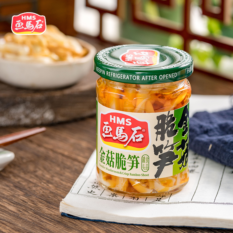 画马石金菇脆笋罐头170g下饭菜早餐配粥佐餐小菜即福建特产酱菜