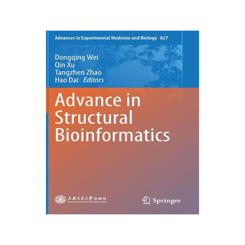 预订 Advance in Structural Bioinformatics