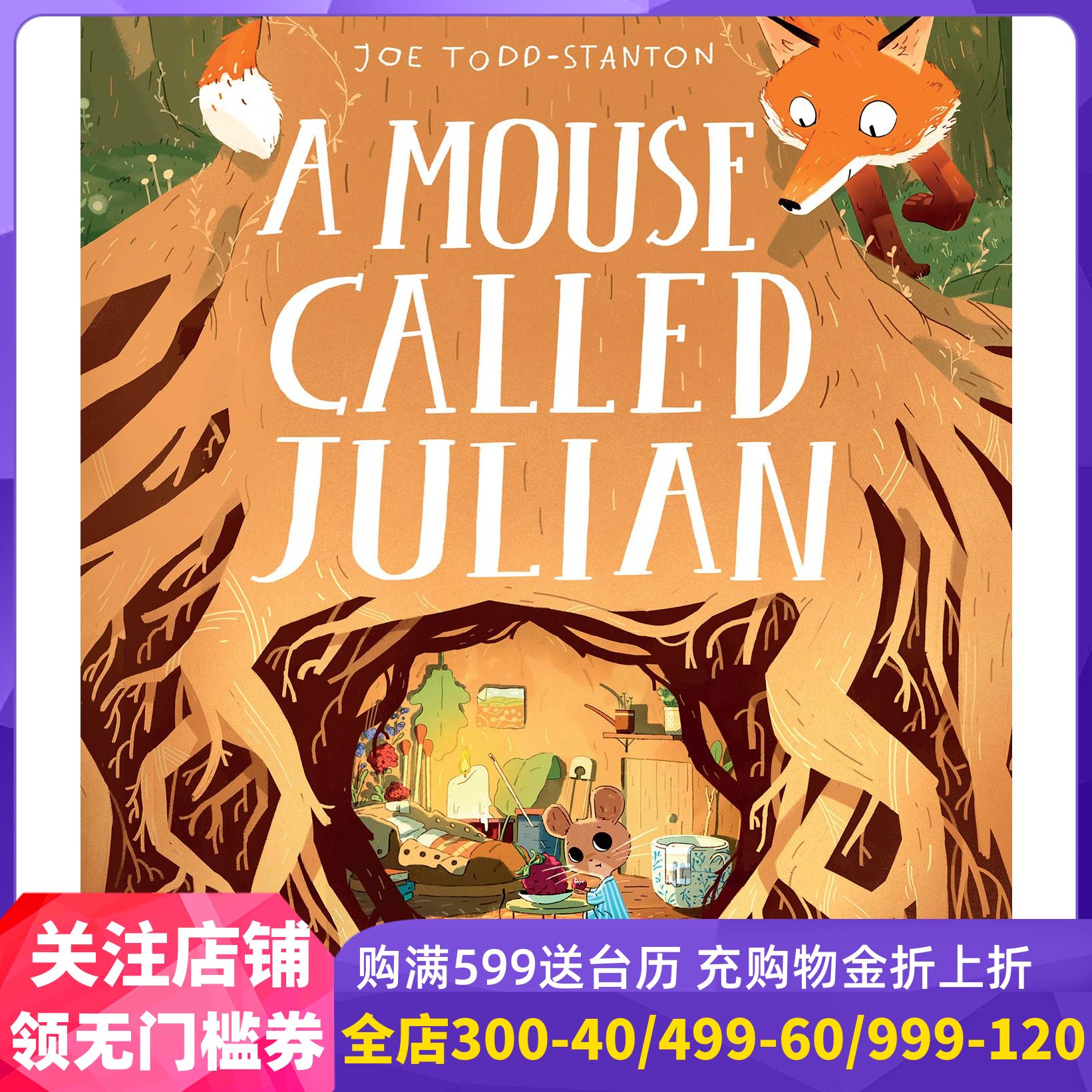 英文原版小老鼠朱利安 Joe Todd-Stanton插画绘本精装 A Mouse Called Julian一只叫朱利安的老鼠