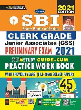 [预订]SBI Clerk-PWB-English-2021 (47 Sets) 9789391062255