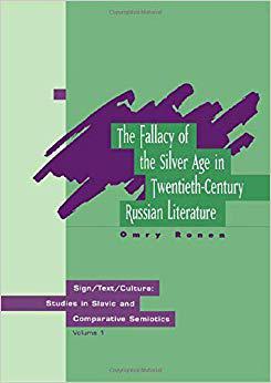 【预售】Fallacy of Silver Age