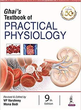 【预售】Ghai’s Textbook of Practical Physiol...