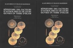 [预订]Repertoire Des Facteurs d’Astrolabes Et de Leurs Oeuvres En Terre d’Islam: I: Texte & II: Images 9782503586373