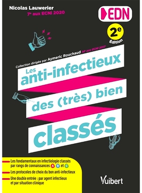 预订 Les anti-infectieux des (très) bien classés : EDN 抗感染*（非常）排名靠前：EDN: 9782311665185