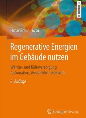 预订 Regenerative Energien im Gebäude nutzen