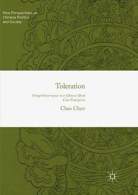 【预订】Toleration: Group Governance in a Chinese Third Line Enterprise