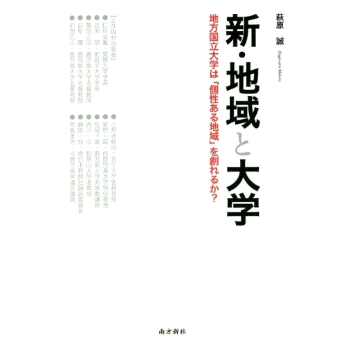 预订商品