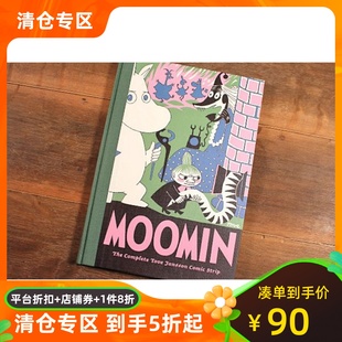 收藏 Moomin 姆明谷 精装 Book 姆咪谷 英文原版 Strip Tove 漫画2 Complete The Jansson Two Comic