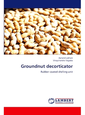 预订 Groundnut decorticator: 9786207999330