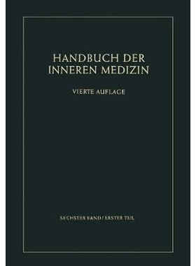 预订 Konstitution, allergische Krankheiten der Knochen, Gelenke und Muskeln, Krankheiten aus äusseren physikalischen Ur