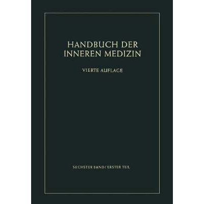 预订 Konstitution, allergische Krankheiten der Knochen, Gelenke und Muskeln, Krankheiten aus äusseren physikalischen Ur