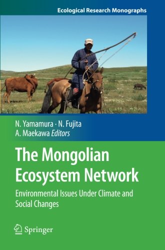 国外库房发货,通常付款后5-8周到货!