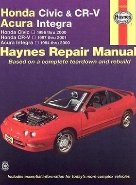 [预订]Honda Civic (1996-2000), CR-V (1997-2001) & Acura Integra (1994-2000) Haynes Repair Manual (USA) 9781563925825
