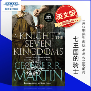 预售 七王国的骑士 HBO剧集封面版小说 冰与火之歌前传 权力的游戏 乔治R.R.马丁 英文原版 A Knight of the Seven Kingdoms