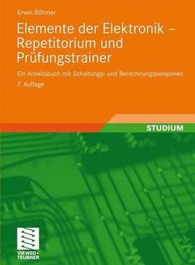 预订 Elemente der Elektronik - Repetitorium und Prüfungstrainer