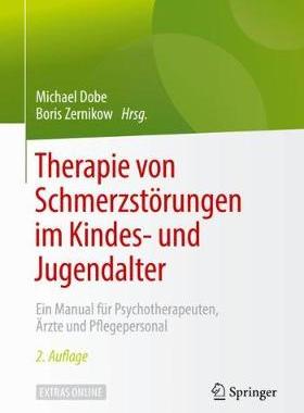 预订 Therapie von Schmerzstörungen im Kindes- und Jugendalter