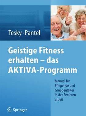 预订 Geistige Fitness erhalten – das AKTIVA-Programm