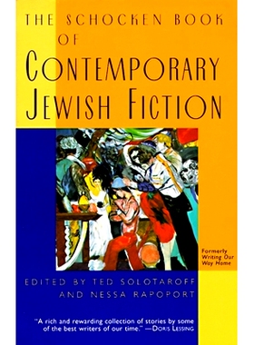 预订 The Schocken Book of Contemporary Jewish Fiction: 9780805210651