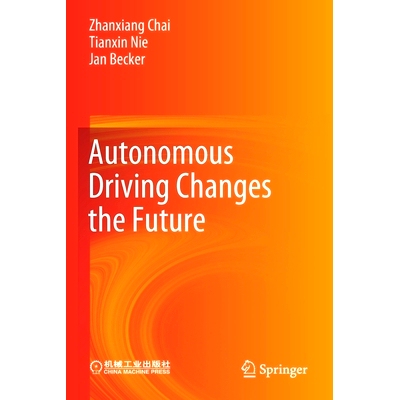 预订 Autonomous Driving Changes the Future