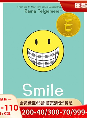 现货 Smile 新版 英文原版漫画 微笑 Raina Telgemeier 书 全彩漫画绘本 女孩中学到大学的蜕变和成长 图像小说