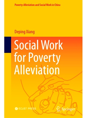 预订 Social Work for Poverty Alleviation 社会工作扶贫: 9789819921737