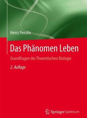 预订 Das Phänomen Leben