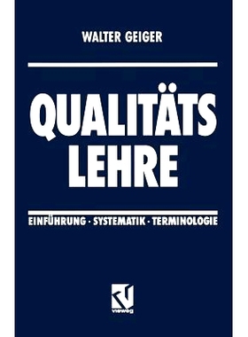 预订 Qualitäts Lehre: Einführung · Systematik · Terminologie: 9783528133573