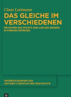 【预订】Das Gleiche im Verschiedenen 9783110247107