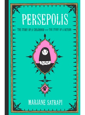 预订 Persepolis I & II: 9780224080392