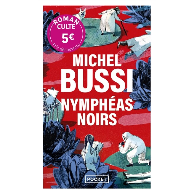现货 黑睡莲 Michel Bussi 法国悬疑小说 法语原版 米歇尔·普西 Nymphéas noirs