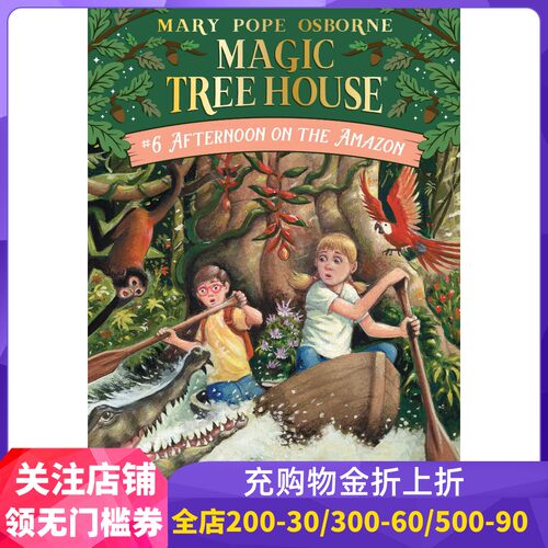 现货商品